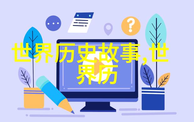 老头猛的挺进她莹莹的体导演探究
