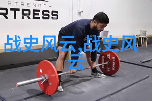 凤凰成仁影视之巅的重生传奇