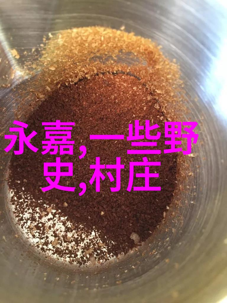 神话通途探秘中国古代传说故事全集