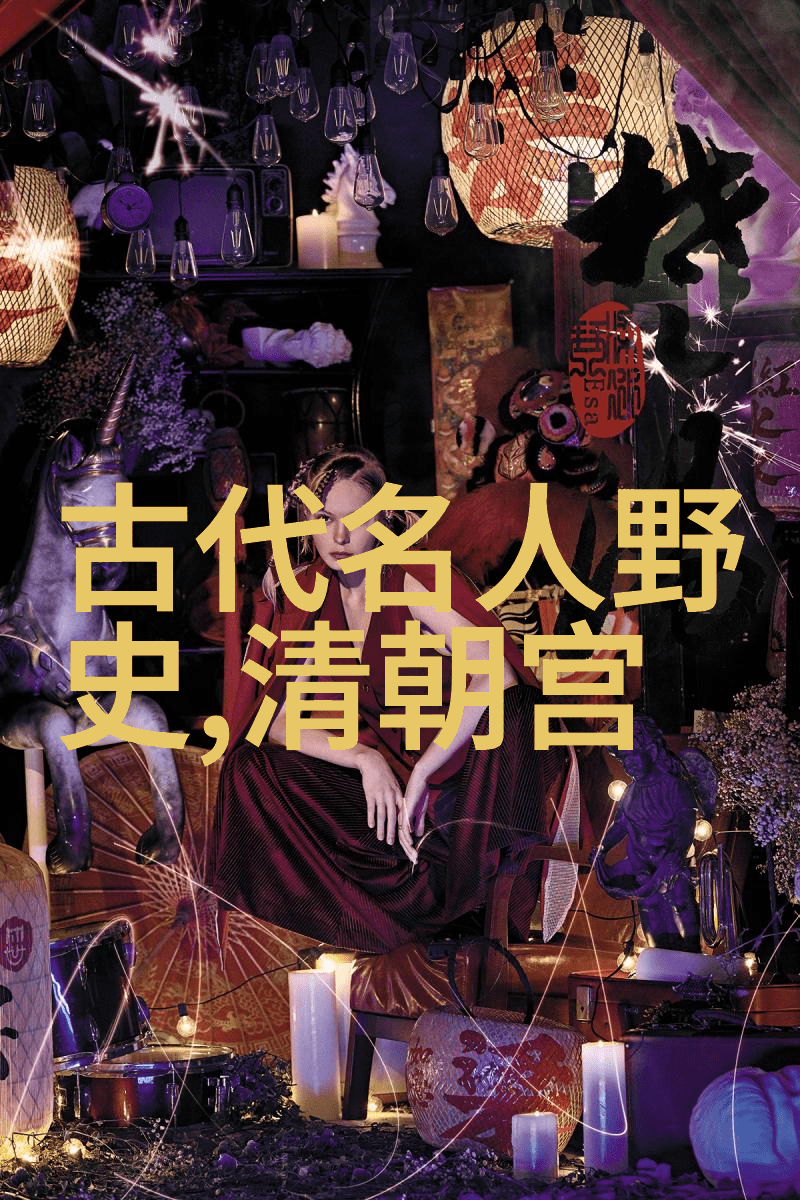 孔子在西方文化中的地位如何他们对英语世界产生了哪些影响