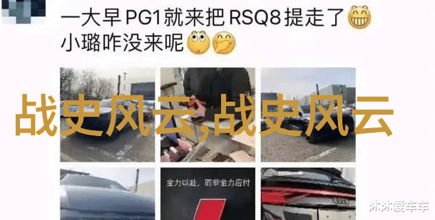 儿童预言奇案7岁小天使的60岁命运神秘山洞的终点