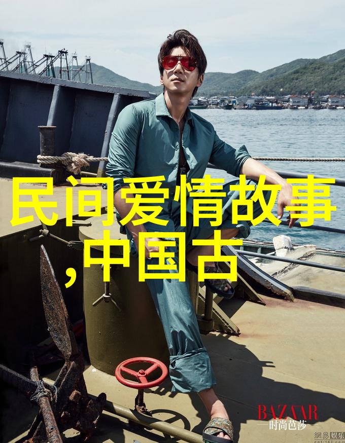 乌拉那拉氏断发的秘密揭开历史上的一个神秘传统