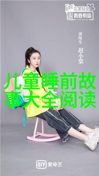 明朝那些事有几本揭秘历史篇章的丰富收藏
