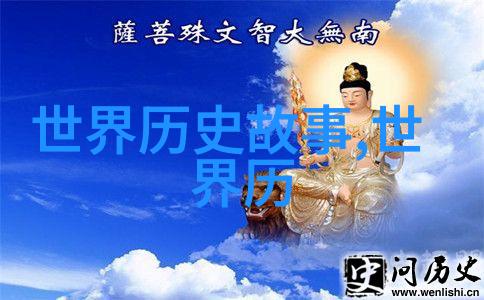 唐朝皇帝八次出幸仓皇凄楚刺史在自然景观中寻找安宁