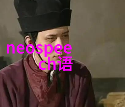 中国民间故事中的历史传说探索苗族芦笙的社会文化故事