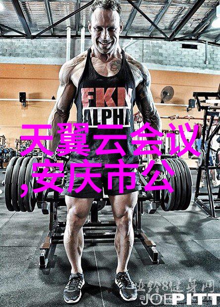 潘达洛斯自然中的希腊神话故事