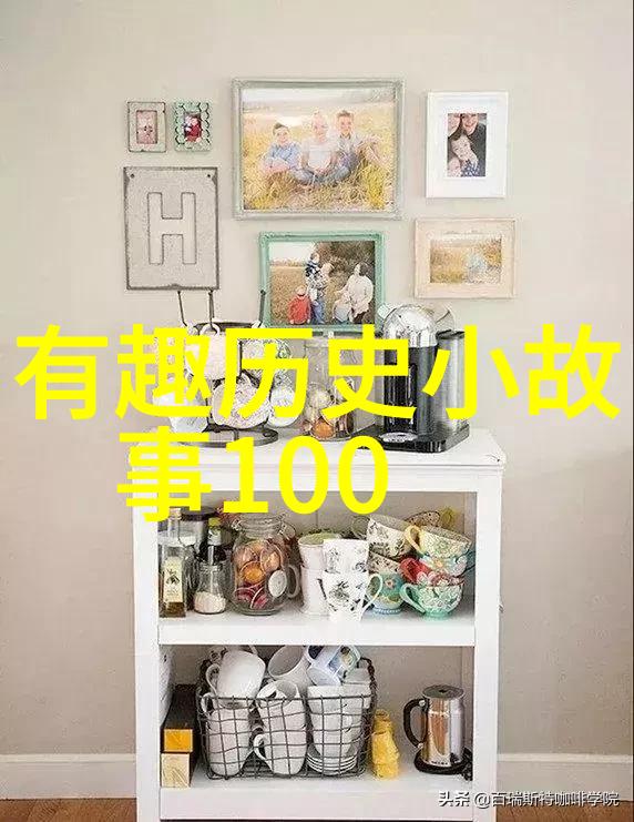 穿越神话揭秘传说中的世界