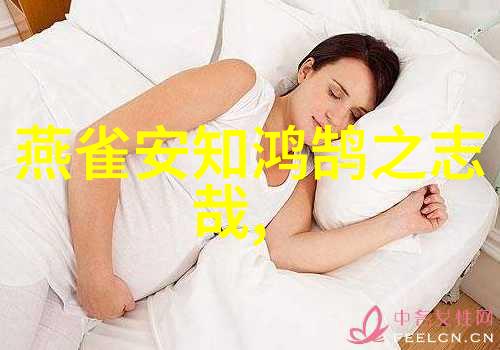 趣闻趣事作文-奇妙的世界探索生活中的小惊喜
