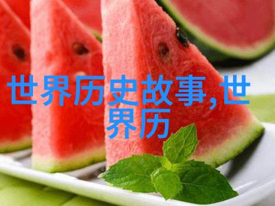 风暴之后的平静寻找失落岛屿上的神祗们