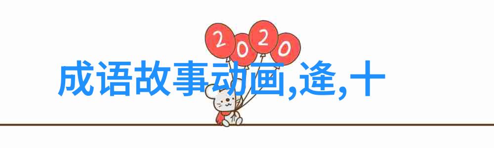 主题我是如何在网络上找到了蜗居这本小说txt下载的