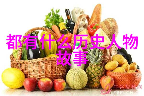 为什么朱祁镇要杀张太后老祖宗的逆袭故事中最让人心疼的一幕