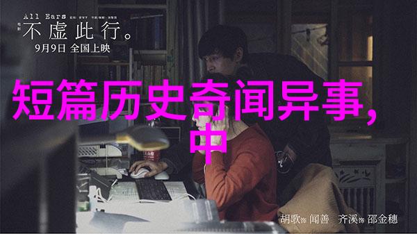 天地之父太阳神的真实面目是怎样的