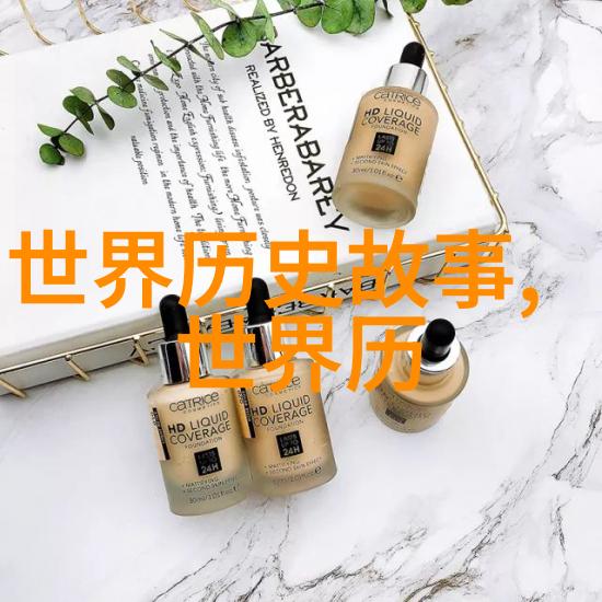 上古神话故事120篇探秘远古传奇