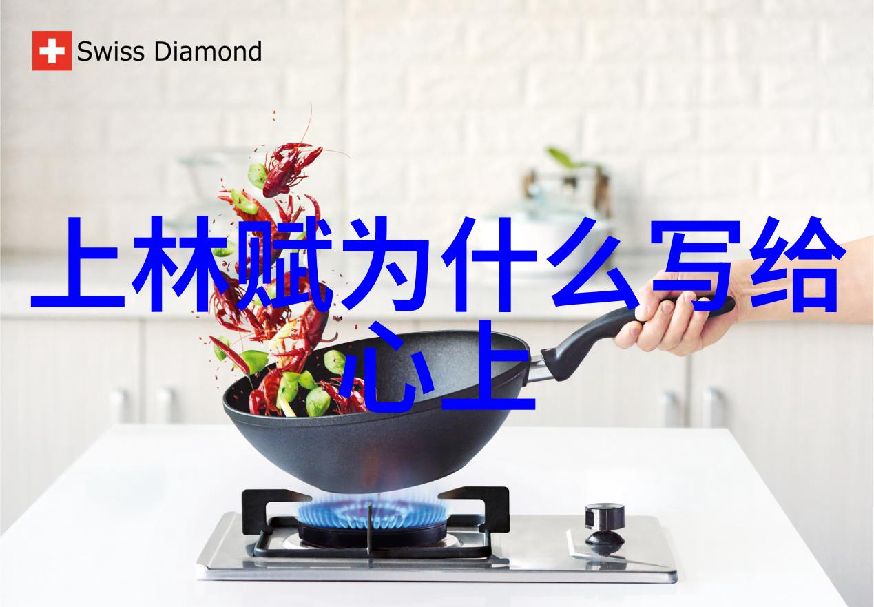 有意义的故事我和爸爸的那次星空下的约定