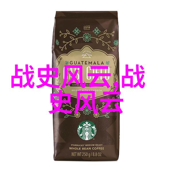 苏红欣古代书法家名字在社会中的光芒