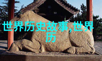 C的节奏从缓慢到有力编程艺术的演绎