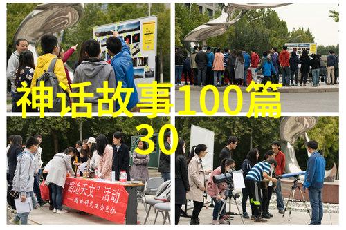谢冠洲探访军事博物馆沉浸在自然之中寻觅历史真谛
