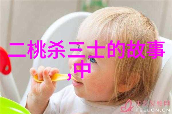 中国民间故事300篇神话 - 穿越时空的红楼梦解读中国民间故事中的历史与文化