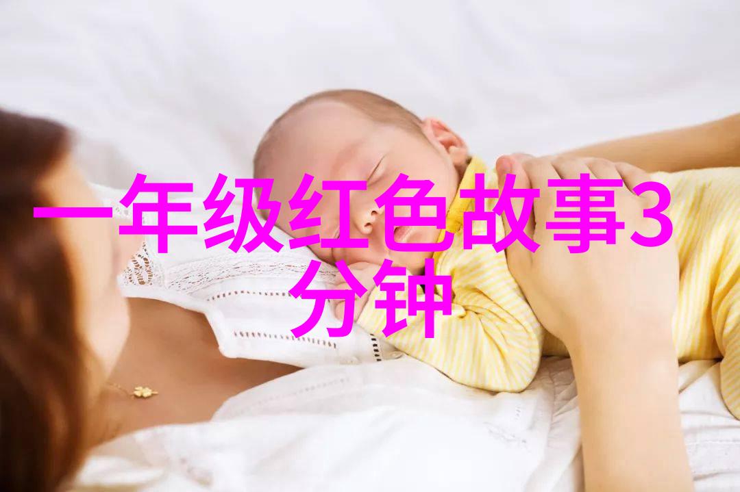 中国四大名著背后的故事
