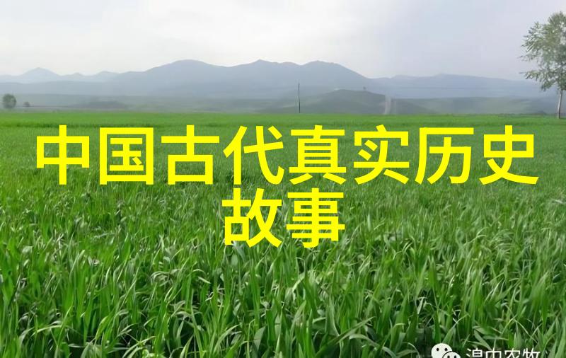 古井无波今人惊