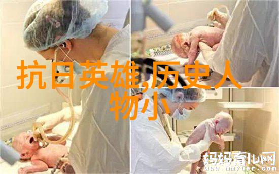 遗失的宝藏地图一段关于寻宝家的传奇传说