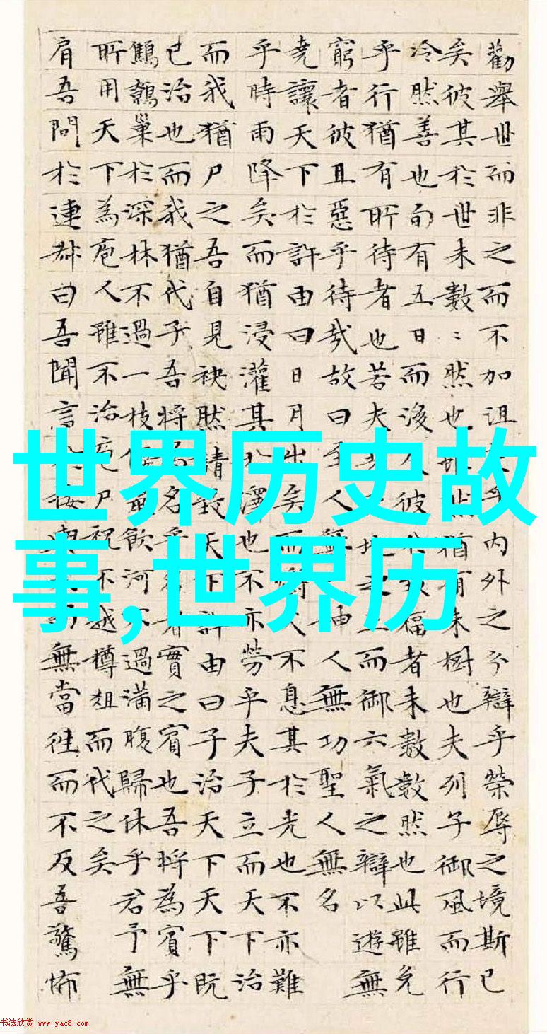 宋末民变农民起义对南宋政权影响分析
