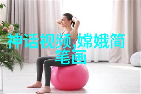 领导的意外一吻晚会上的尴尬与后果