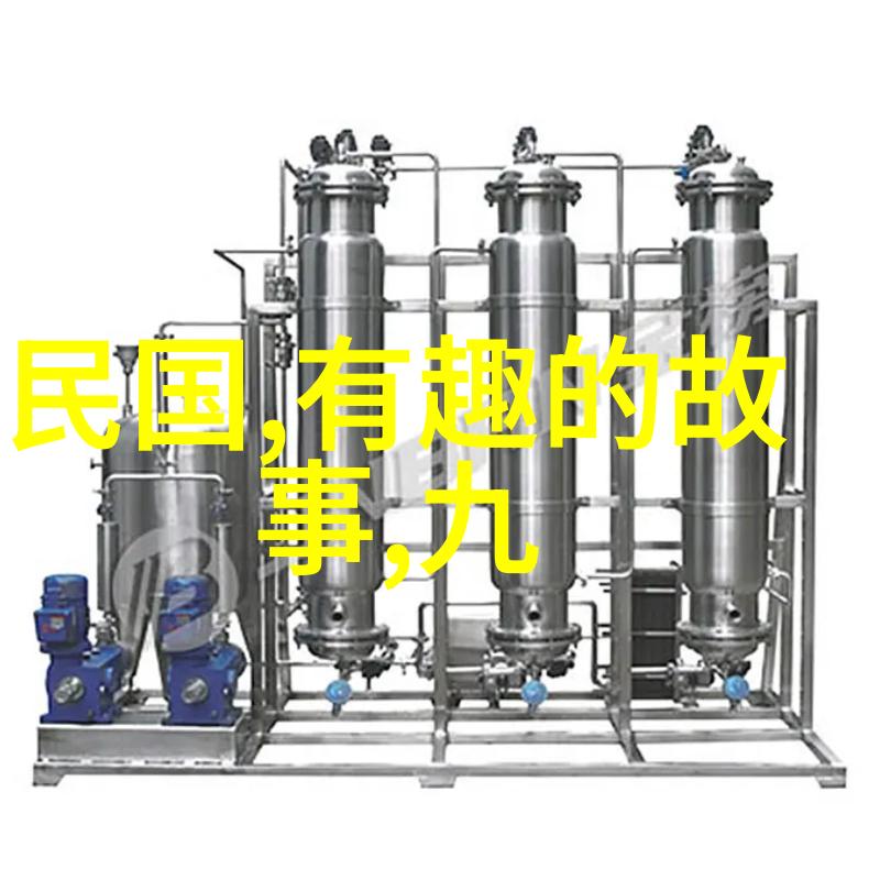 中国共有几位探索中国历史上最著名的五人之一