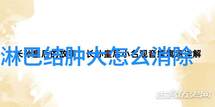 北北书法价金重杨永书墨香长