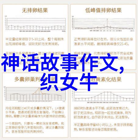 武则天是李世民的女儿陈式杨式太极拳之父庞晓青武林中的传奇一生