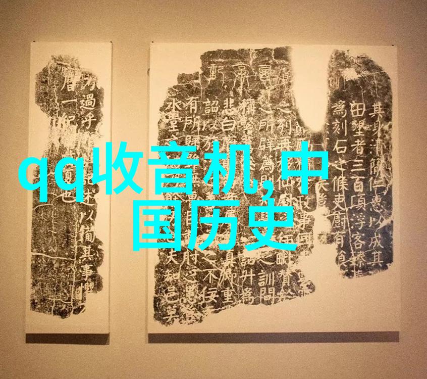 溥杰的日本之旅在自然景观中寻找中国历史上的英文趣事背后隐藏着夺取皇位的秘密