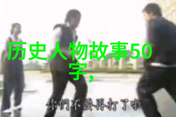 为什么西游记中的孙悟空总是那么调皮