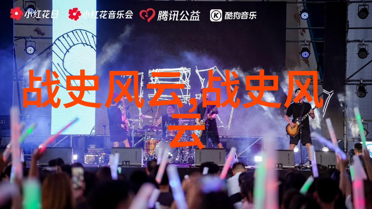 解缙王羲之的艺术与传说