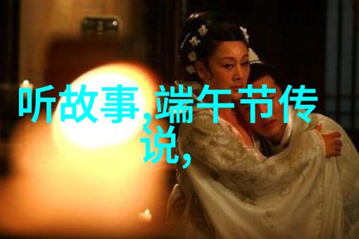 金秀贤处女座历史名人中的物品典范