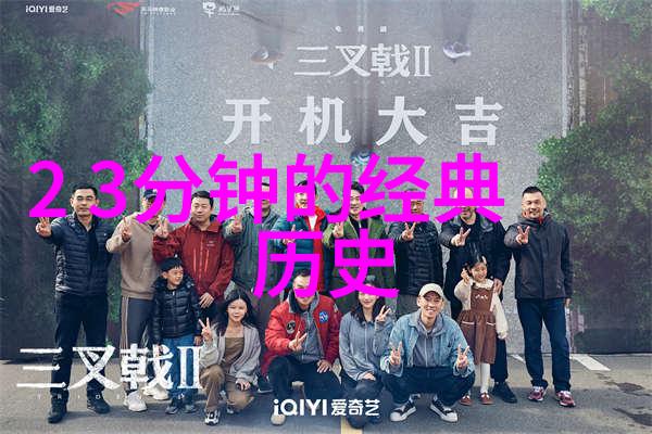 红色童话小猴子与七颗果实