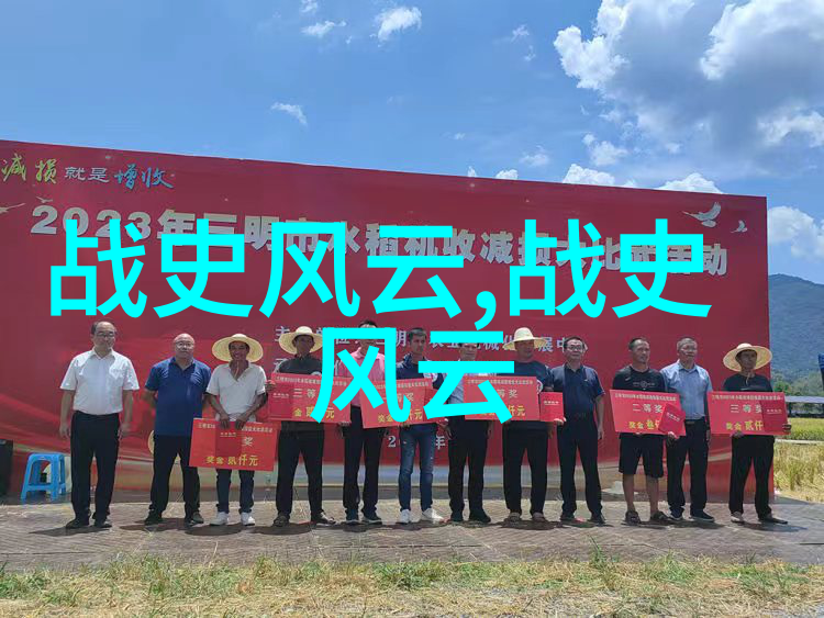 唐陈弟京剧票友数据分析