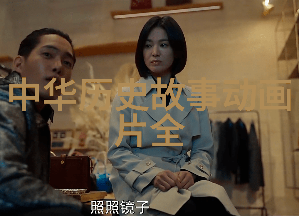 世界奇闻怪事-惊世骇俗揭秘地球上最神秘的现象与事件