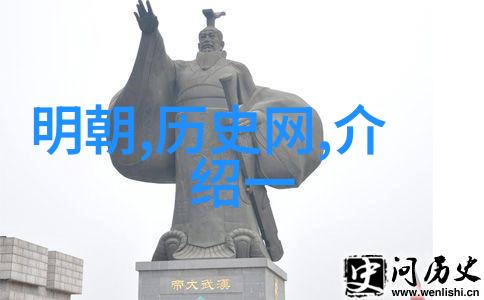 马茨胡梅尔斯全球公认的十大伟人之社会影响力