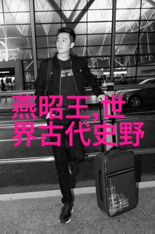中国古代四大名将诸葛亮刘备关羽张飞