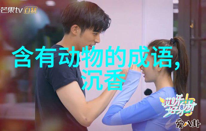 共鸣的京剧乔志钧与现代戏经典唱段的百首情怀