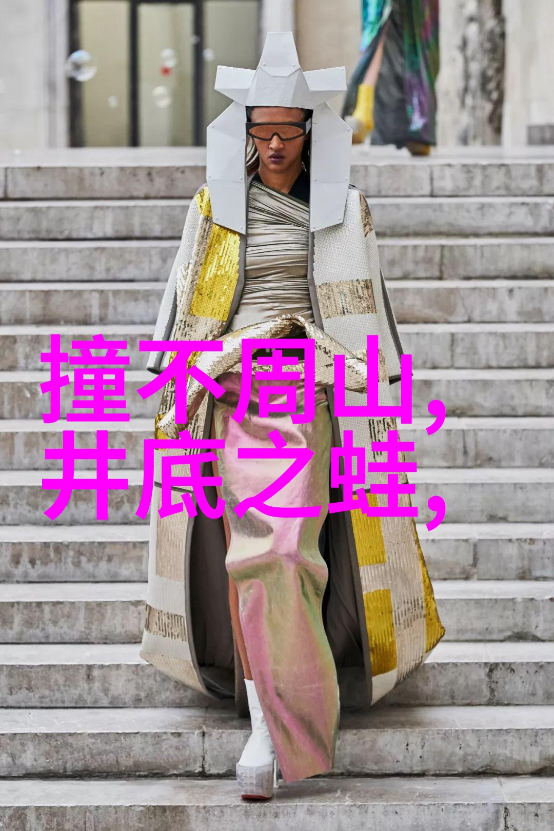古代皇帝赐死之谜春节闹鬼事件中的自然逃脱策略与乖乖自尽背后的原因