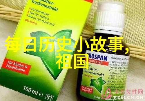西汉末年陈涉起义一场对抗暴政的英雄史诗