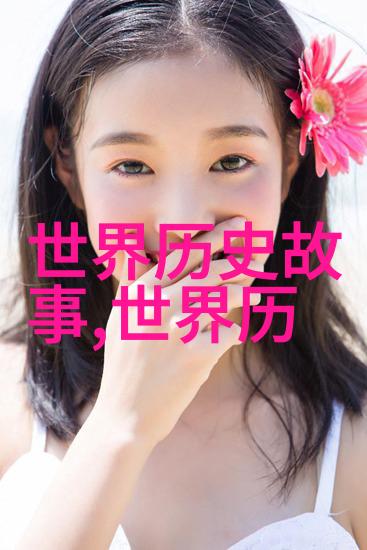 隋文帝杨坚诞辰东吴古董展