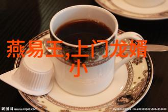 中文字幕无线码中文字幕-流畅的文娱体验探索中文字幕无线码的魅力