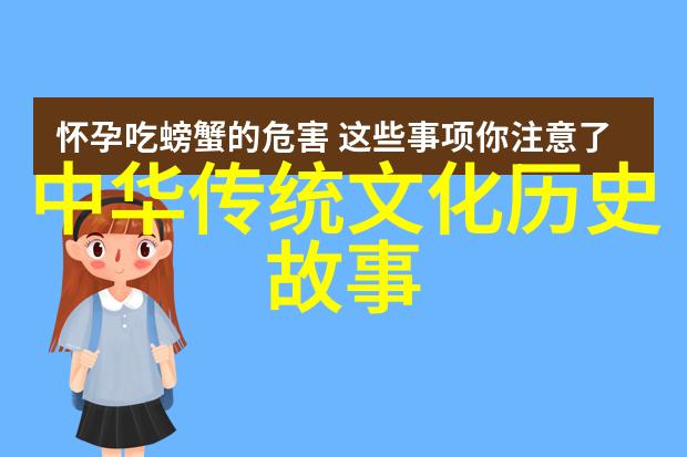 1920-1930年代左右的新文化运动及其对传统观念的冲击