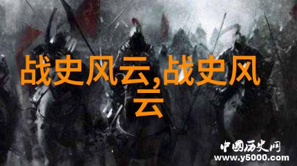 中国的民间故事蒲松龄赴宴