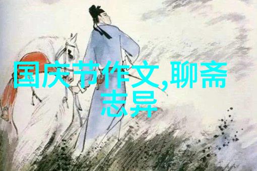 隋炀帝开创大运河改变中原命运