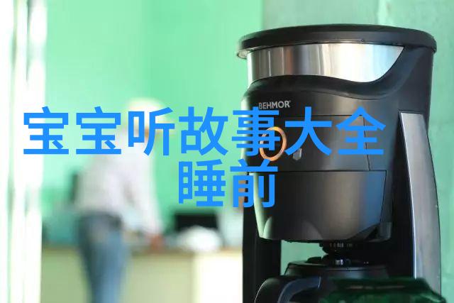 遮蔽的风景中国被禁的篇章