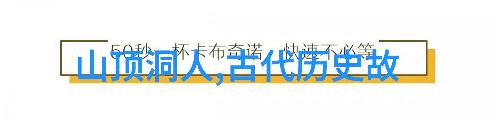 京剧巨擘李经畲票友与传承者