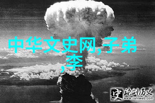 严凤英严鸿六黄梅戏旦行演员 严凤英在黄梅戏电影中饰演了一个物品店的老板娘通过她的角色展现了对传统文化